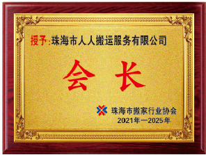 �麣�����˰��˷������޹�˾