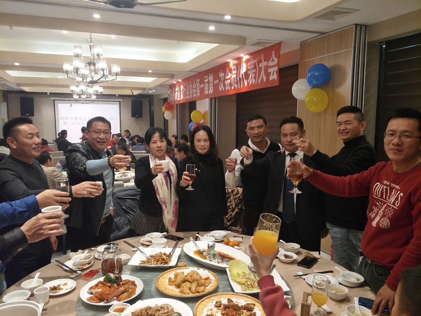 �麣��ҹ�˾Э���ٿ�