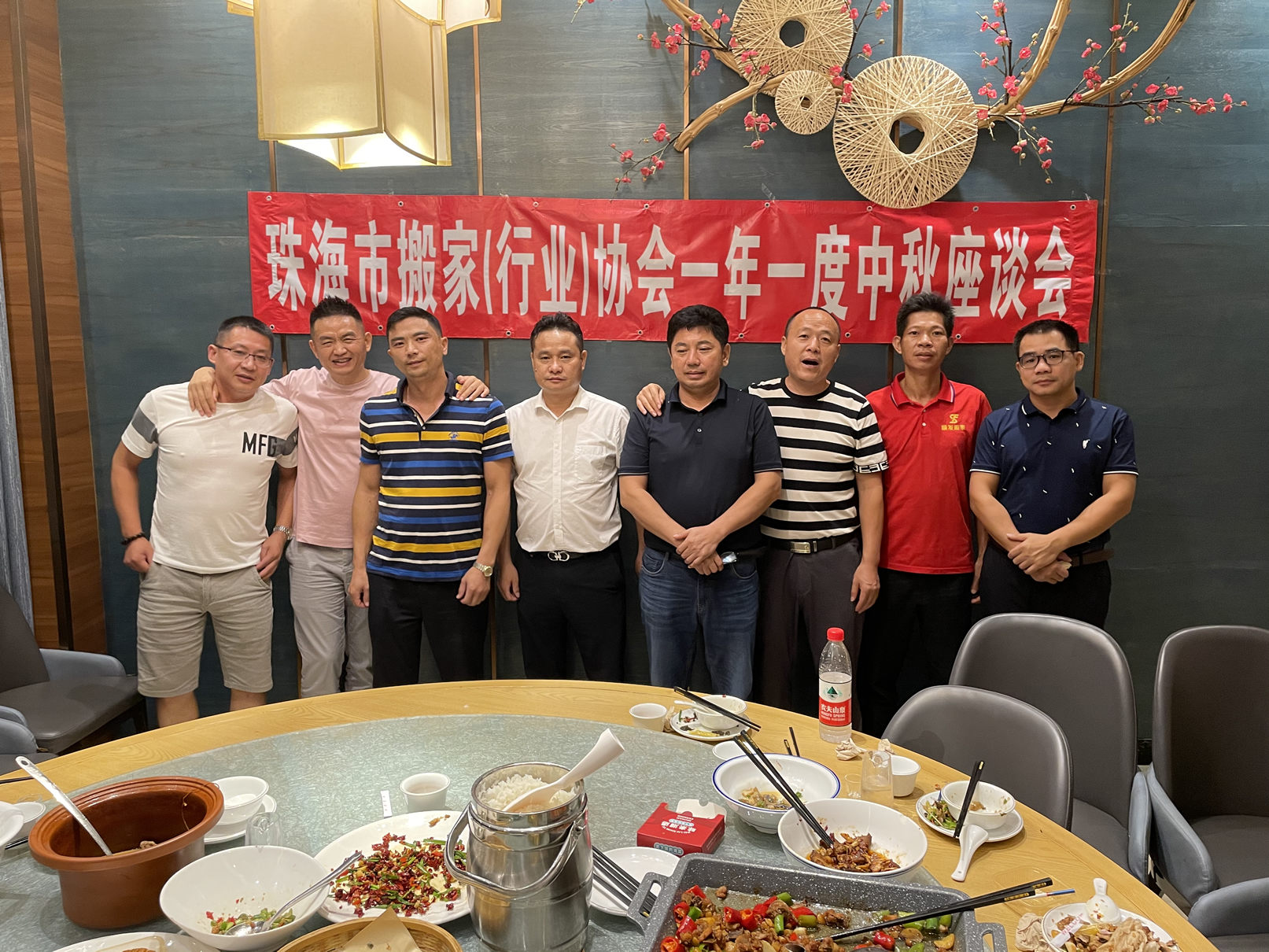 �麣��ҹ�˾ �����ֳ�