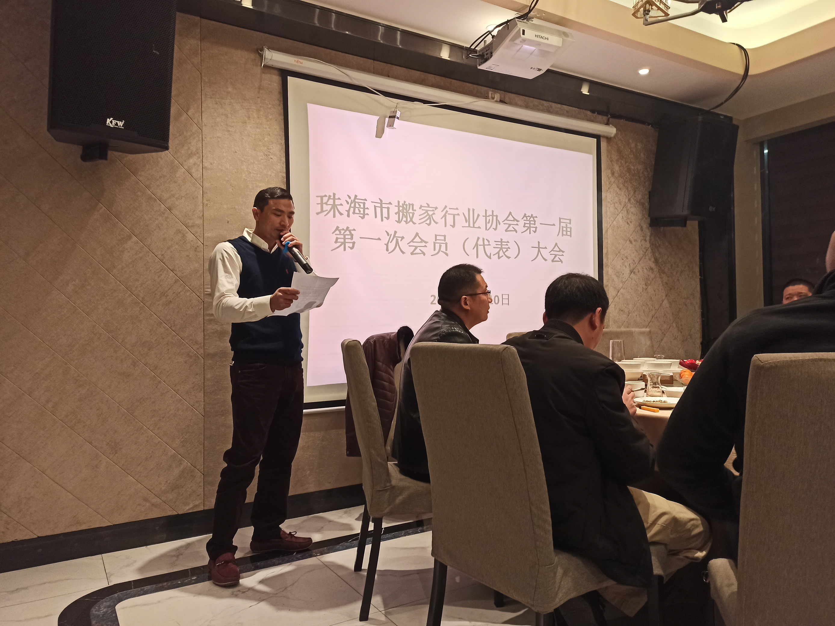 �麣��� ��һ��Э���ֳ�