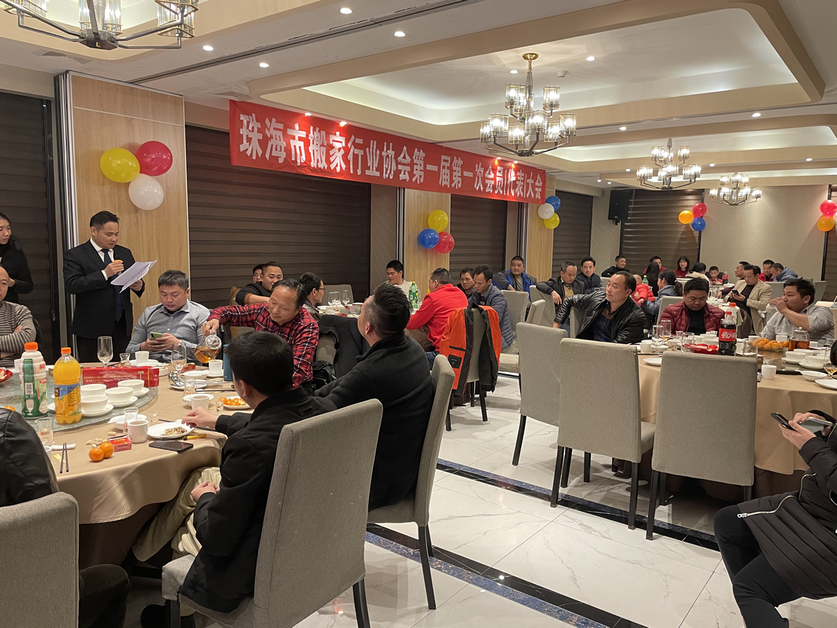 �麣��� Э���ڼ�۲��ֳ�